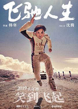 欧美国产视频一区