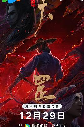 中文字幕欧美亚洲