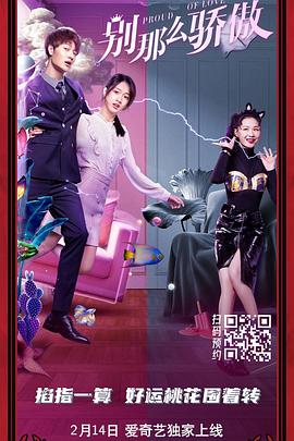 重置ec