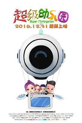 绿帽龟奴服侍伺候情夫