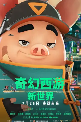 24小时日本影院www