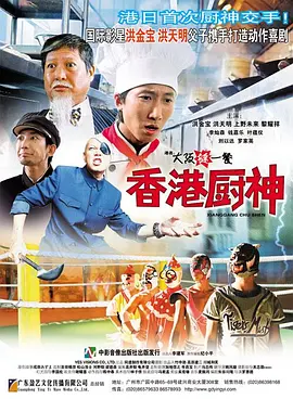 亚洲欧美日韩v中文在线
