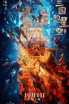 中文国产成人精品久久水