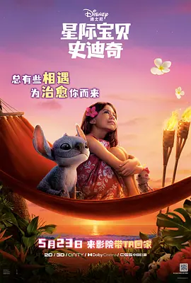 双性总裁羞涩坐莲h