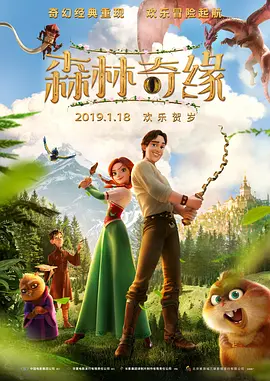 欧美一级艳片视频免费观看