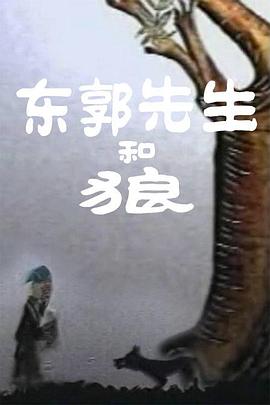 色即是空