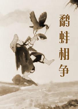 在线播放一区二区精品产
