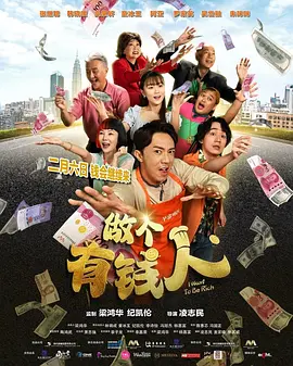 电瓶可以用几年