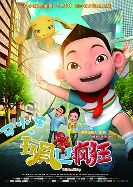 国产精品18岁