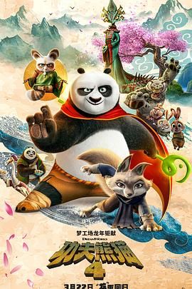 啊灬啊灬啊灬快灬深用力官途