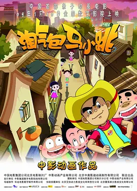 维系的关系