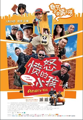 欧美深夜在线