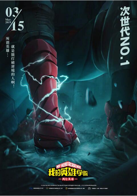 久久频道毛片免费不卡片