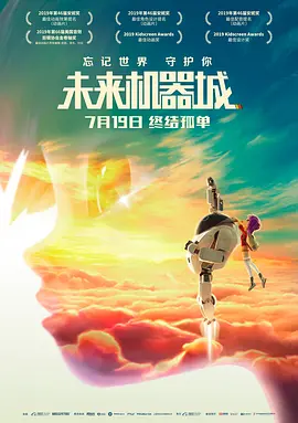 欧美另类性