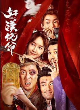 中文字幕在线视频观看