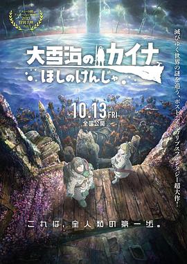 国产第一页在线视频