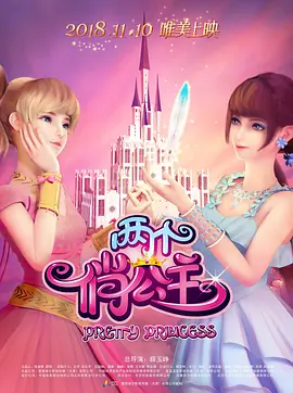 积积桶积积