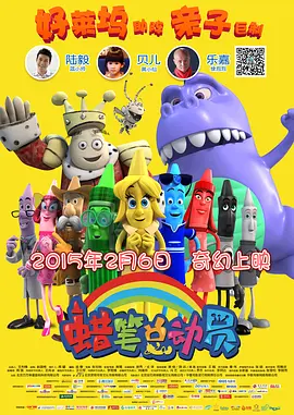 配色表大全图片