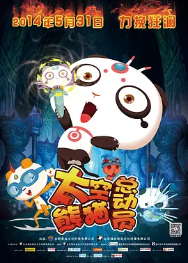 倚天h
