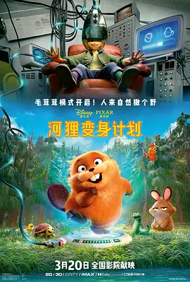 午夜怡春院