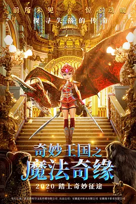 隔壁人妻借用的浴室