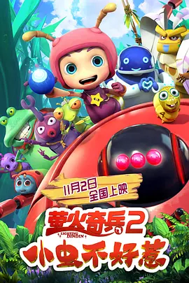 视频一区二区三区自拍