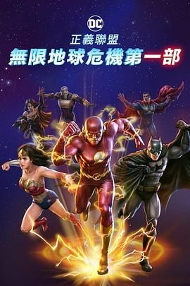 久热国产vs视频在线观看