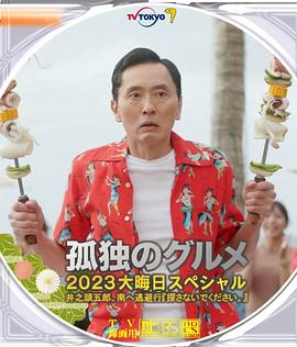 美女扒开尿口让男生爽