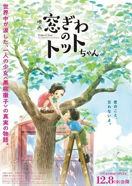 色狠狠色综合久久8狠狠色