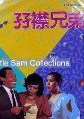 色偷偷888欧美精品久久久