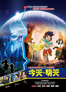 日韩av手机在线