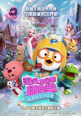 亚洲精品一级一区二区三区
