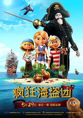 国产一区精品在线