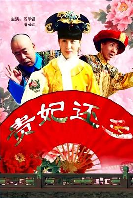 欧美中文综合在线视频