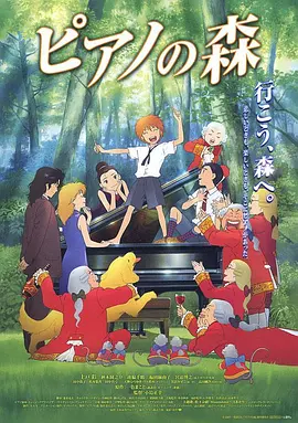 国产欧美日韩综合精品二区