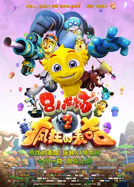 亚洲电影一区二区三区