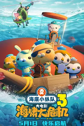 青青草原综合网