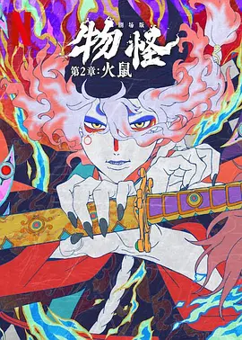 色av不卡