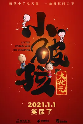 国产精品综合在线观看