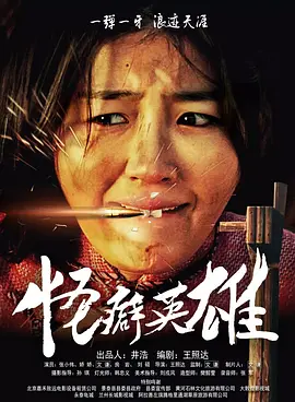 女人的天堂av在线