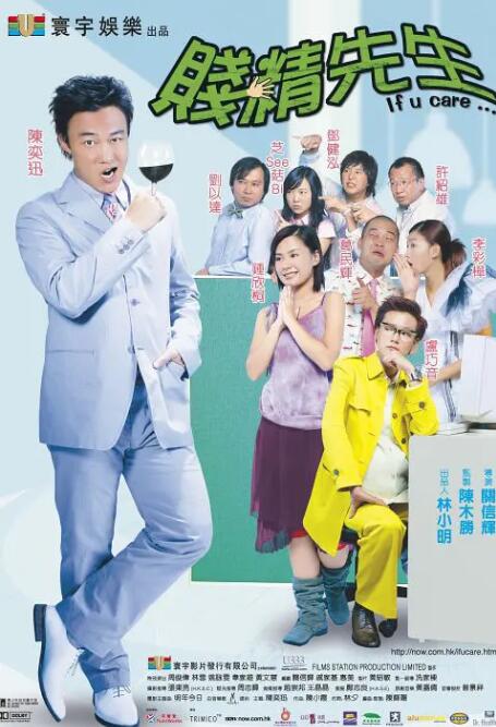 91视频一区二区