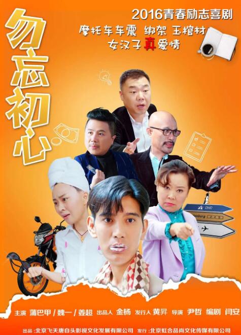 欧美在线|亚洲
