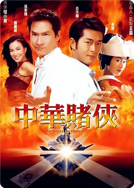 亚洲免费在线播放