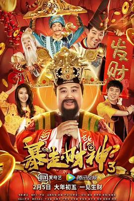 中文字幕在线资源