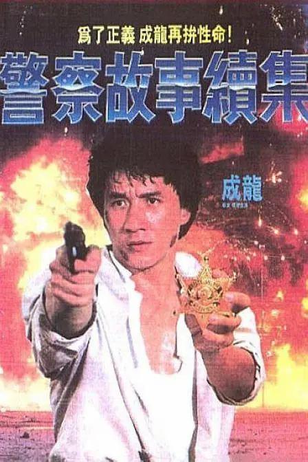把腿扒开让我舔