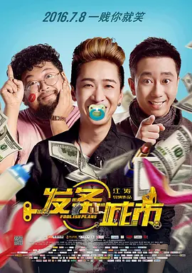 婷色