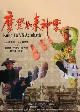 学生的妈妈