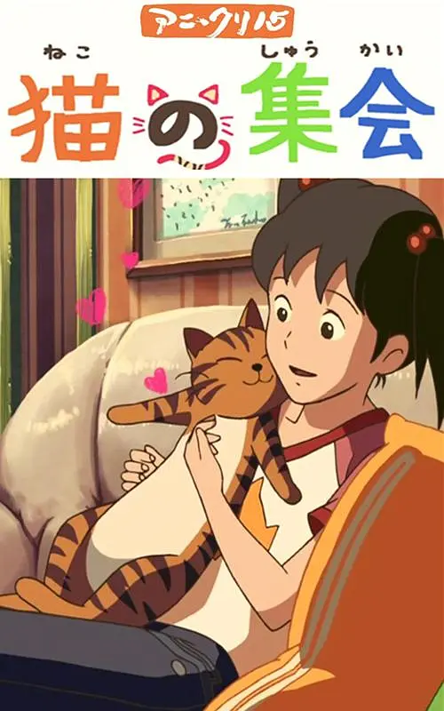 国产高清精品久久久久久久