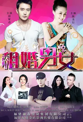 成年人免费在线