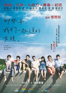 亚洲综合在线观看一区www